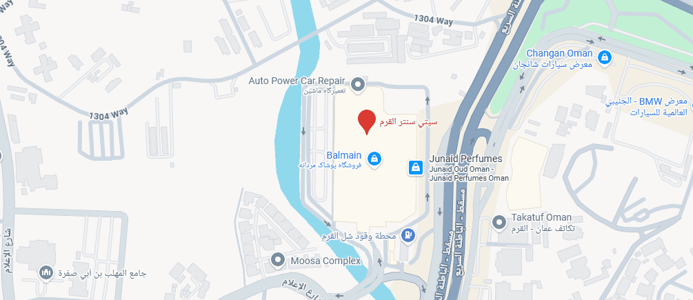 Qurum City Centre