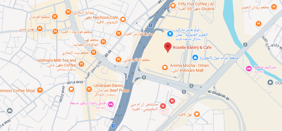 اونیوز مال