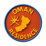 اخذ اقامت عمان