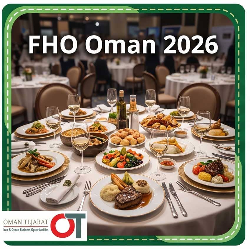 Food & Hospitality Oman 2026