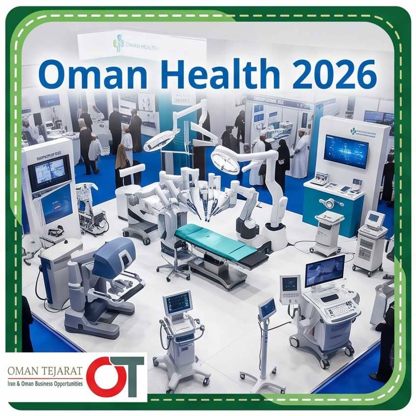 Oman Health Exhibition 2026
