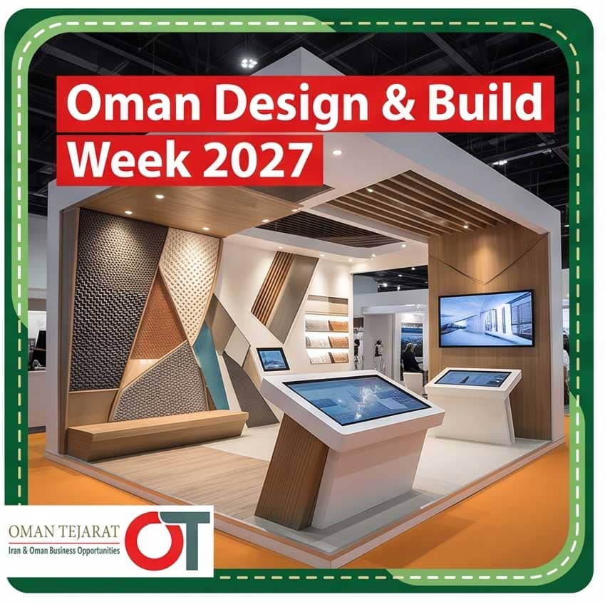 Oman Design & Build Week 2027